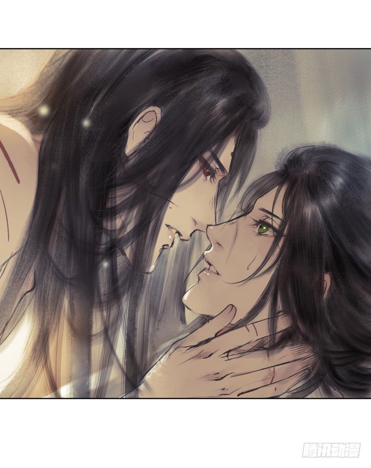 《孤鸿》不好！！是迷魂香！！ 第23页