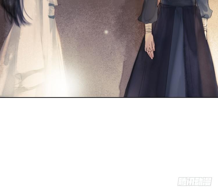 《孤鸿》不好！！是迷魂香！！ 第38页