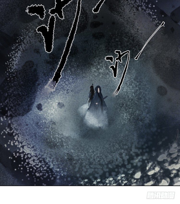 《孤鸿》不好！！是迷魂香！！ 第40页