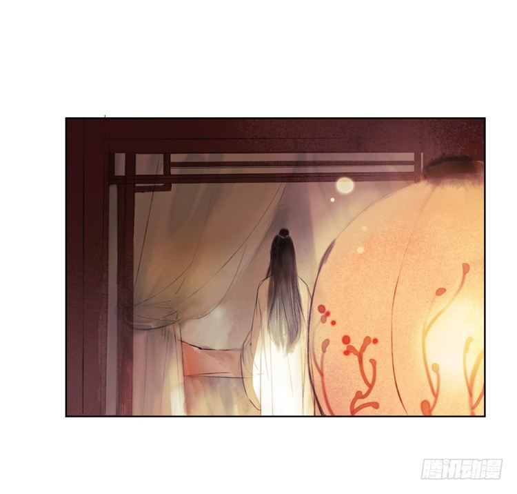《孤鸿》不好！！是迷魂香！！ 第5页