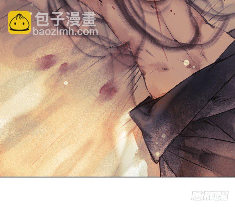 《孤鸿》不好！！是迷魂香！！ 第7页