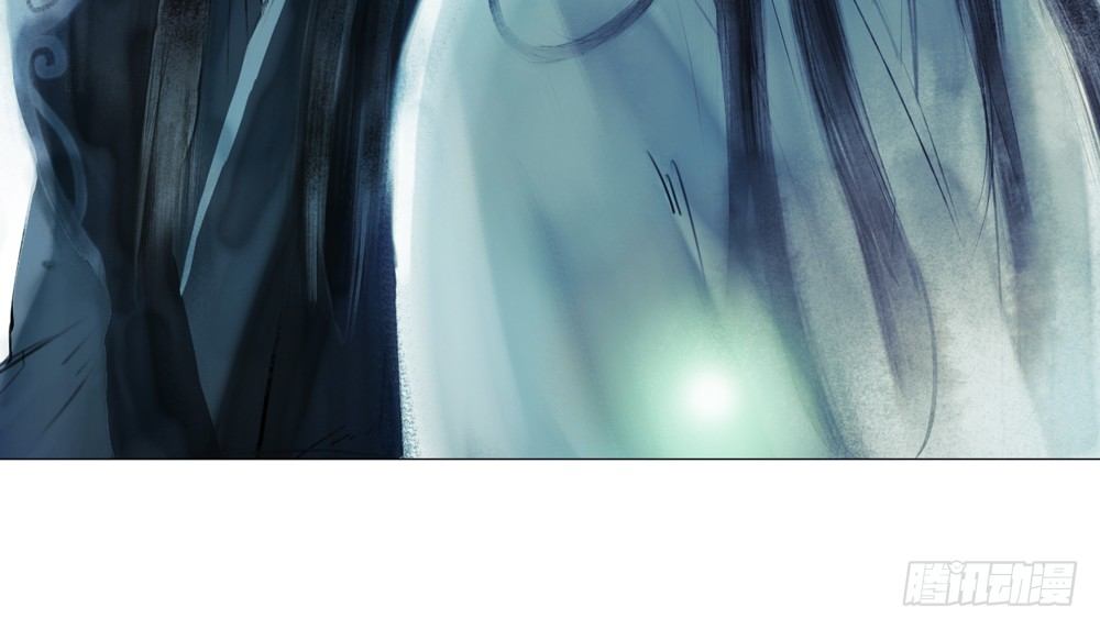 《孤鸿》来，帮我上药 第49页