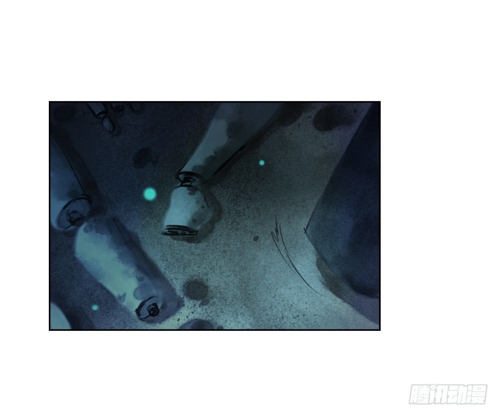 《孤鸿》他体内被埋了引线？！ 第25页