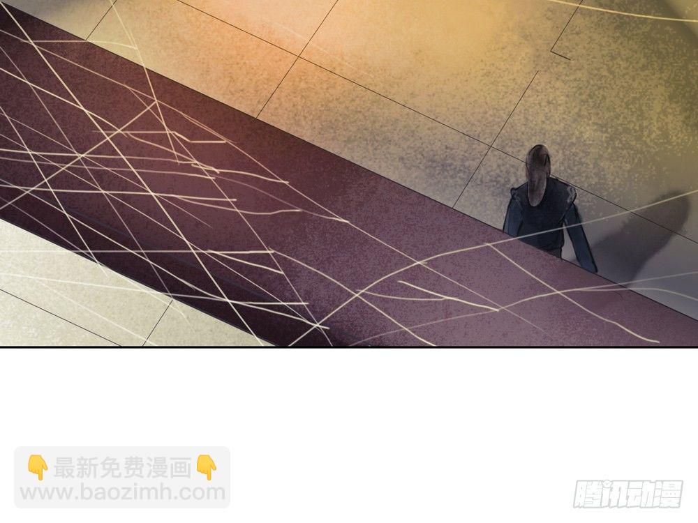 《孤鸿》他体内被埋了引线？！ 第34页