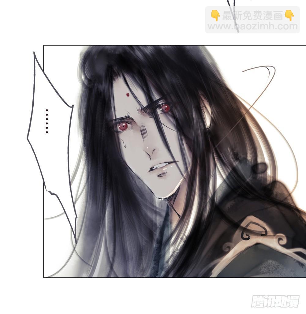 《孤鸿》无关之人就是无辜之人 第13页