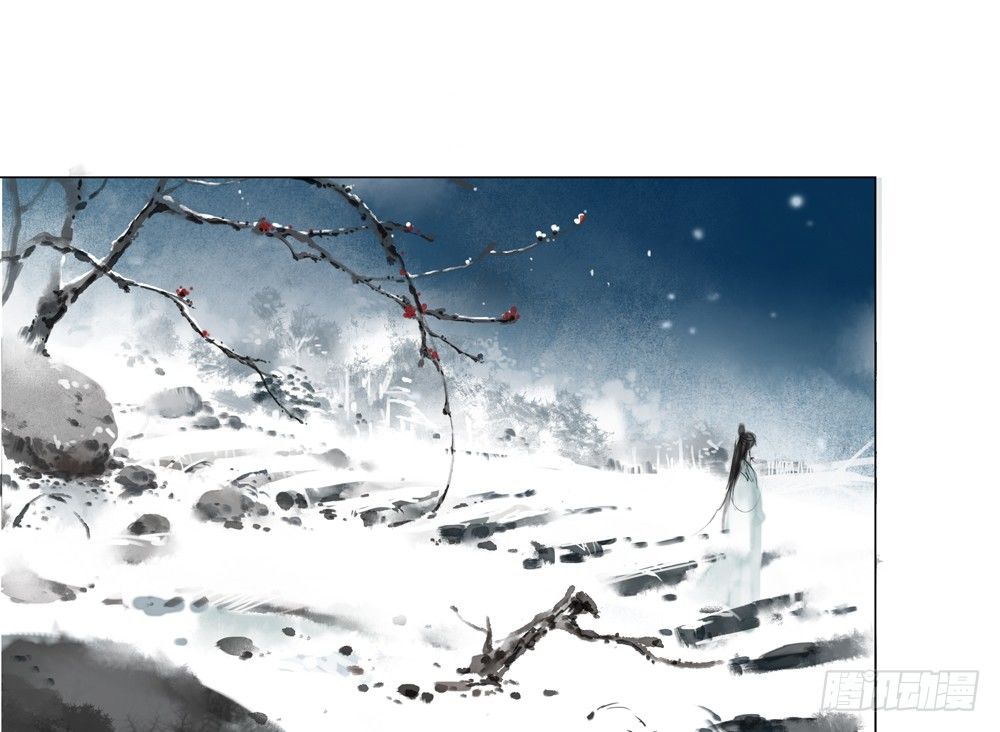 《孤鸿》无关之人就是无辜之人 第15页