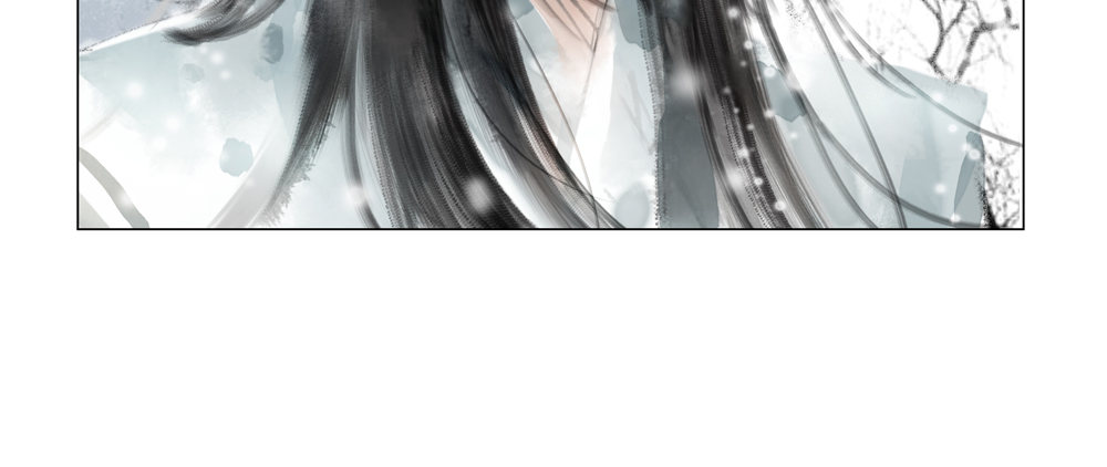 《孤鸿》无关之人就是无辜之人 第24页