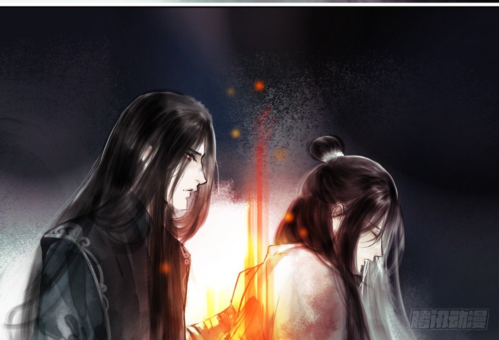 《孤鸿》你我之间，怎还的清？ 第28页