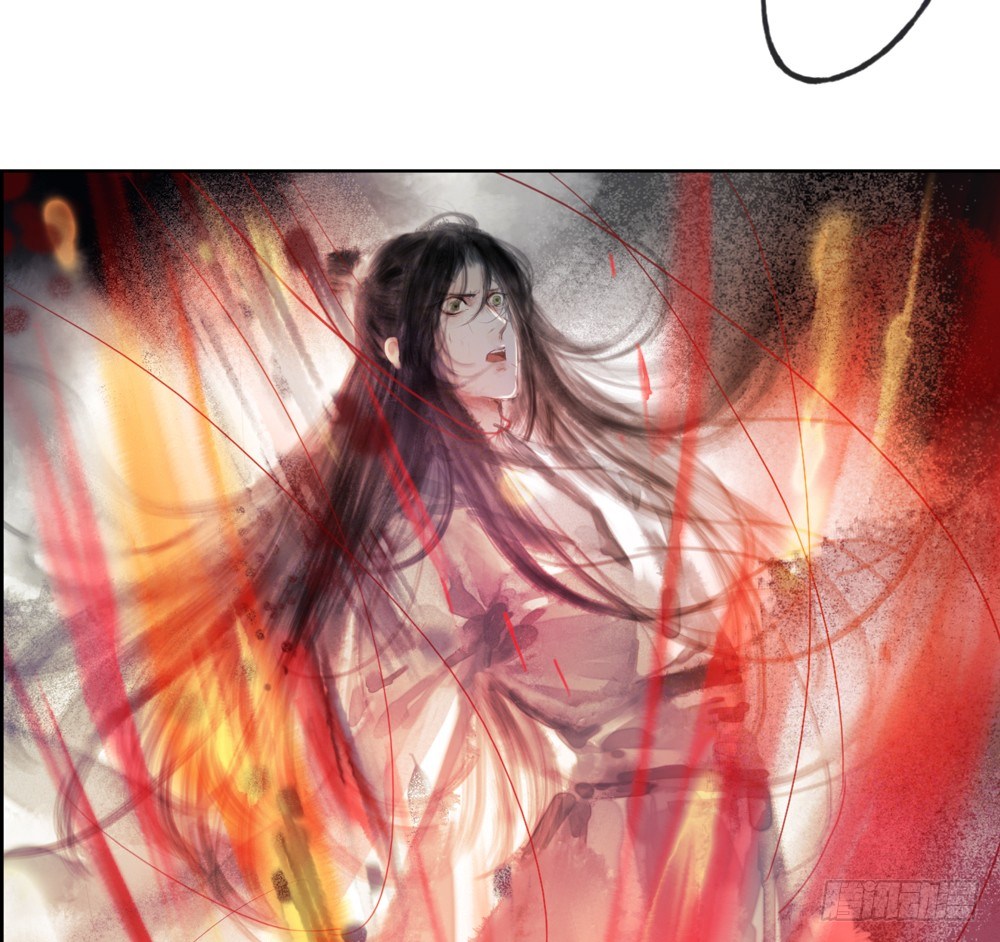 《孤鸿》严洛烽！小心！！！ 第15页