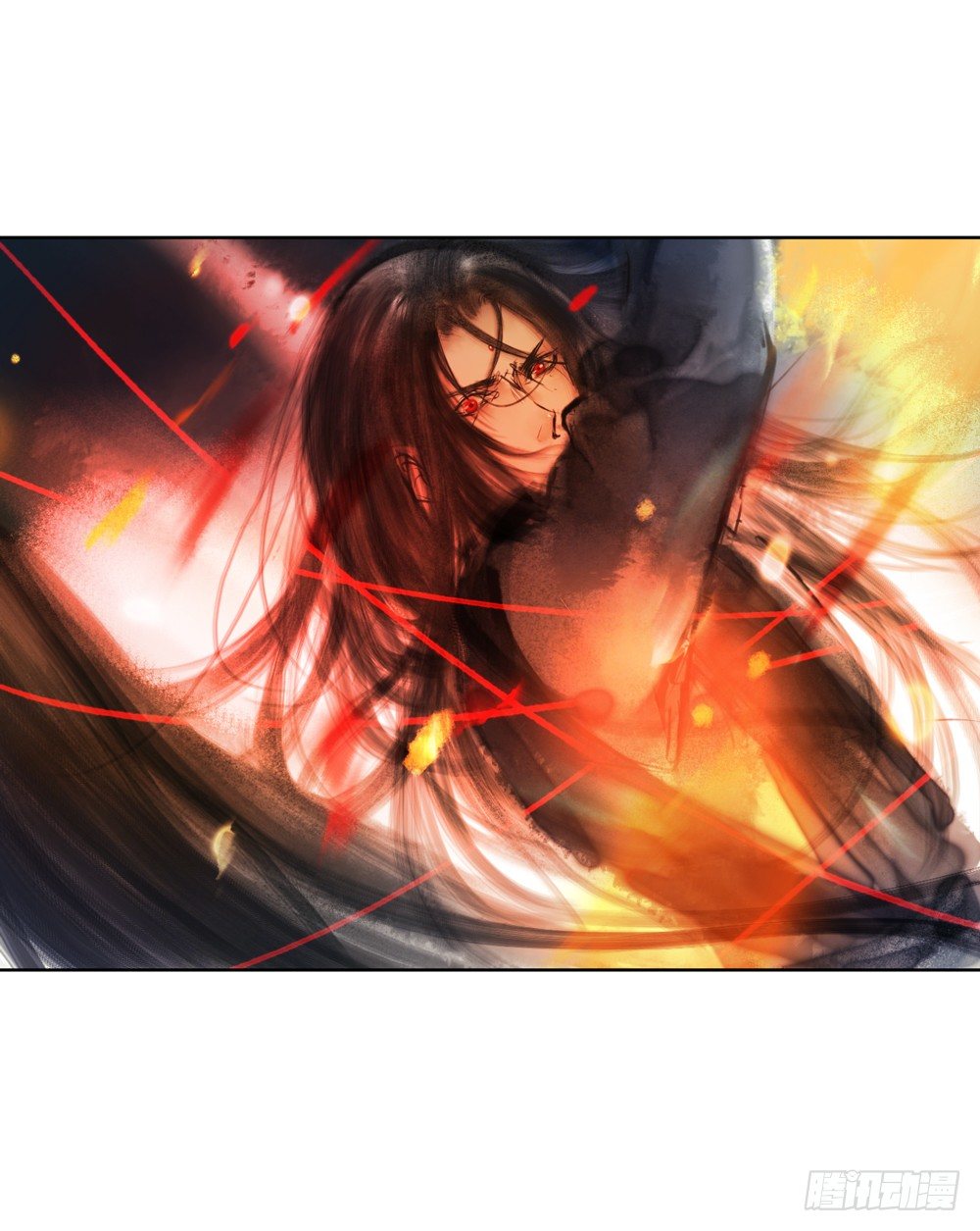《孤鸿》严洛烽！小心！！！ 第6页