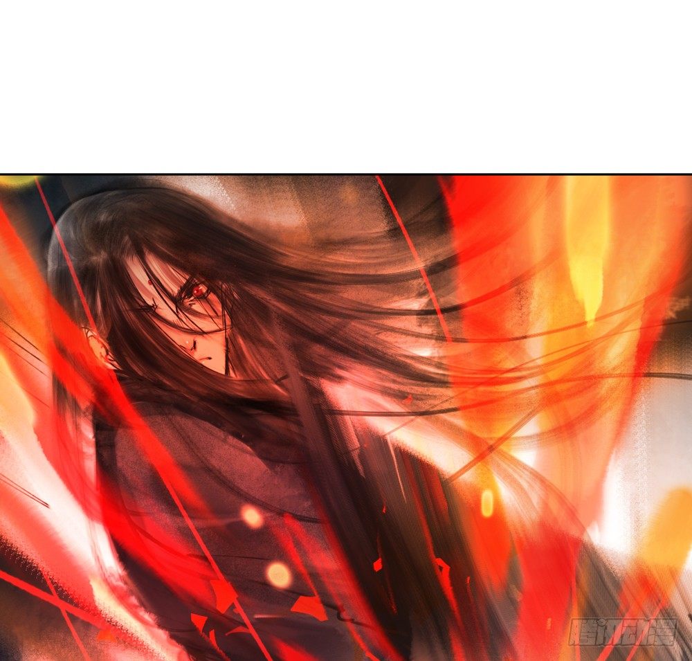《孤鸿》严洛烽！小心！！！ 第7页