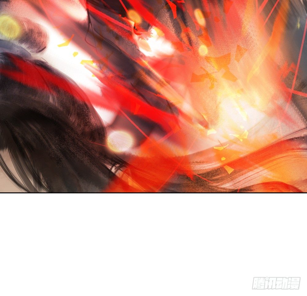 《孤鸿》严洛烽！小心！！！ 第8页