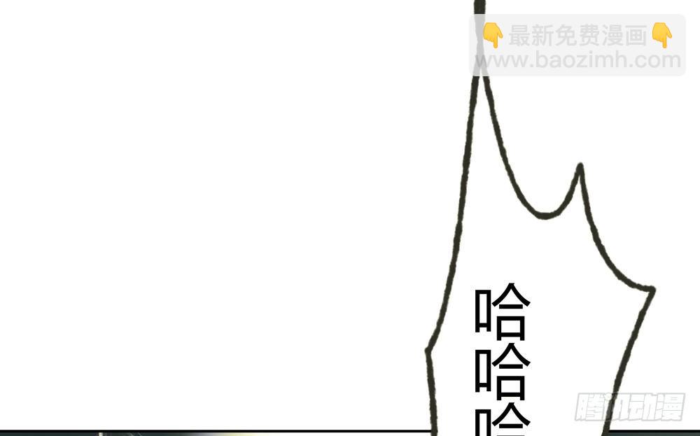 《孤鸿》人和傀儡的区别是什么？ 第25页