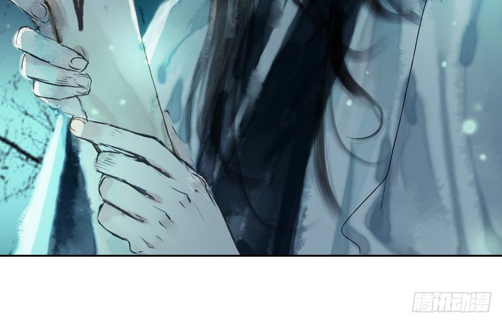 《孤鸿》二人重伤，身陷无名苑 第31页