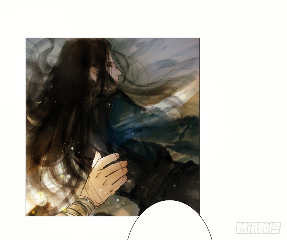 《孤鸿》二人重伤，身陷无名苑 第45页