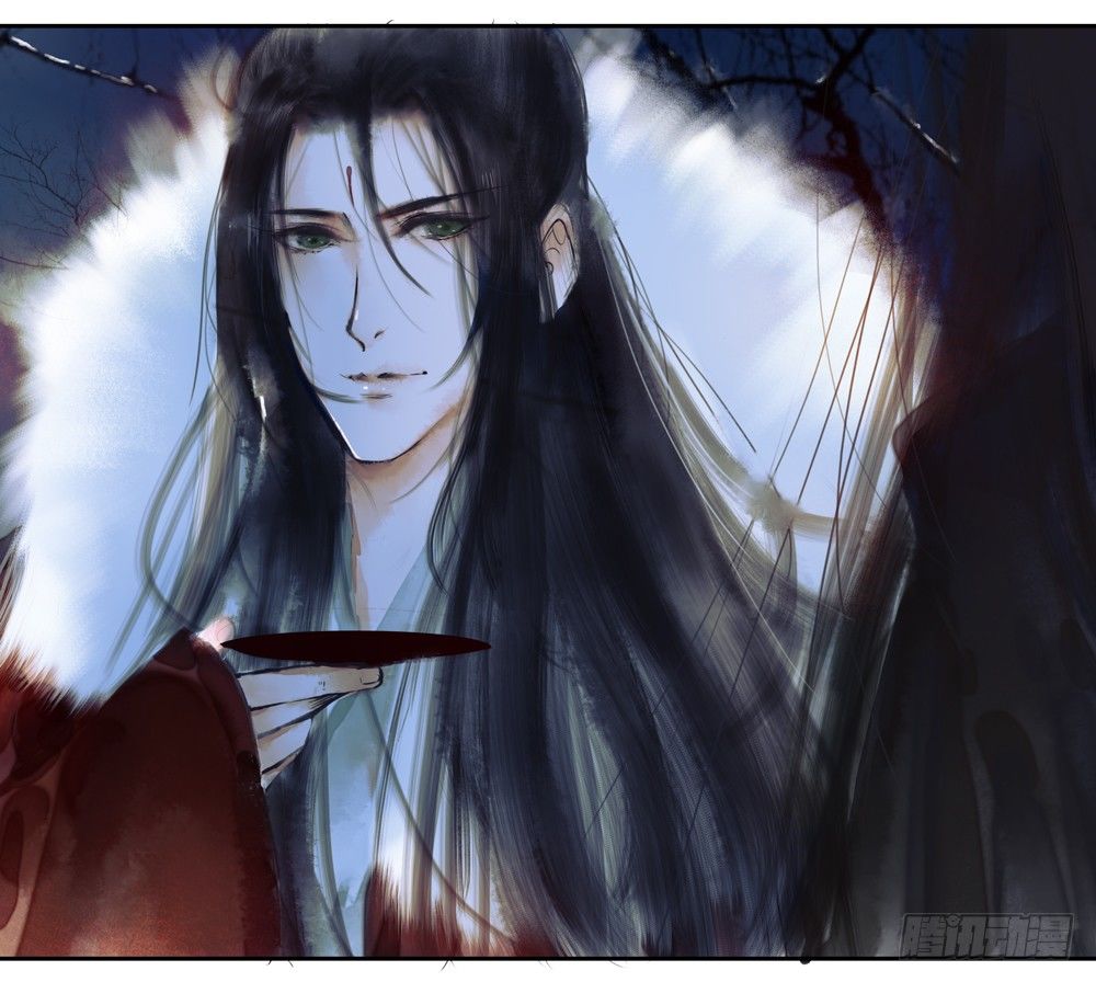 《孤鸿》新春番外除夕之夜 第19页