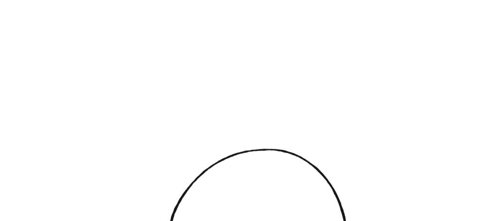 《孤鸿》新春番外除夕之夜 第40页