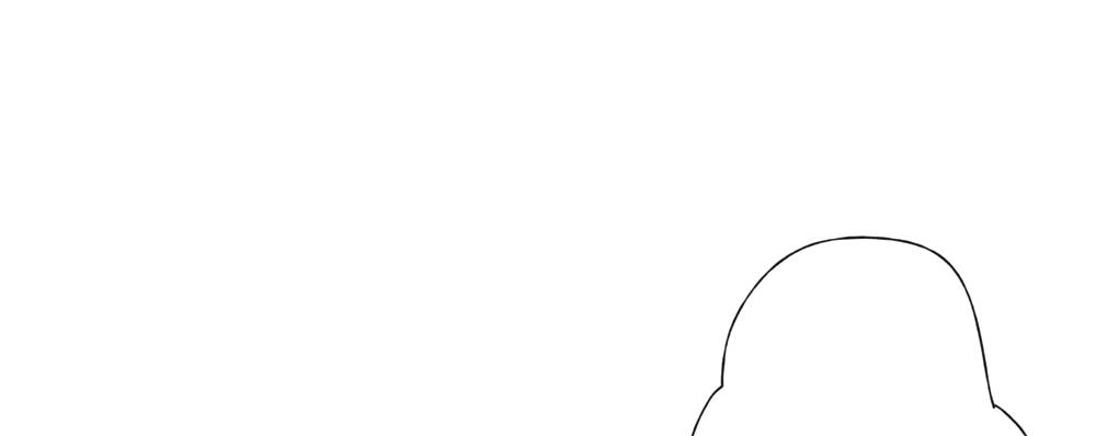 《孤鸿》这不是普通的酒？！ 第39页