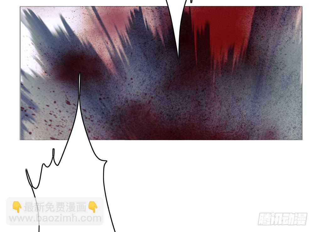 《孤鸿》息步求索，望君海涵。 第17页