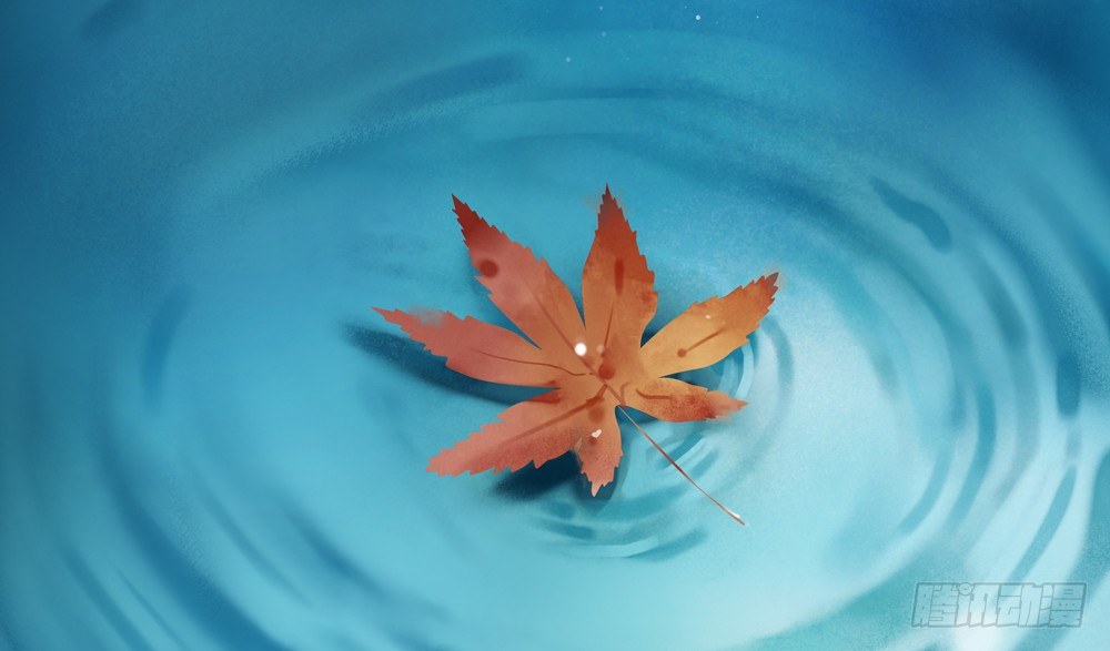 《孤鸿》遗秋师弟，我来救你了！ 第41页