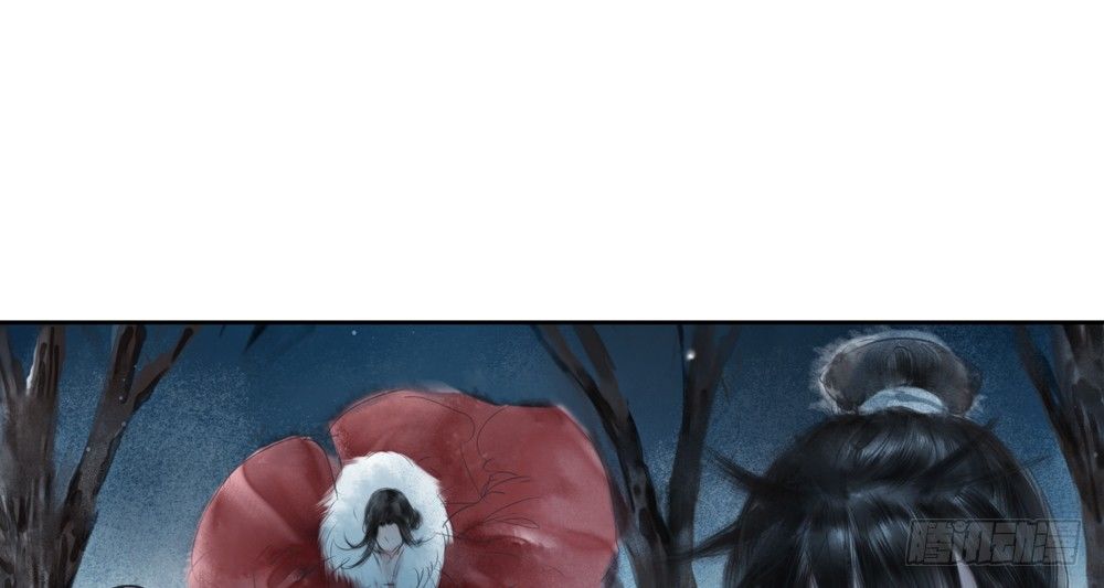 《孤鸿》遗秋师弟，我来救你了！ 第49页