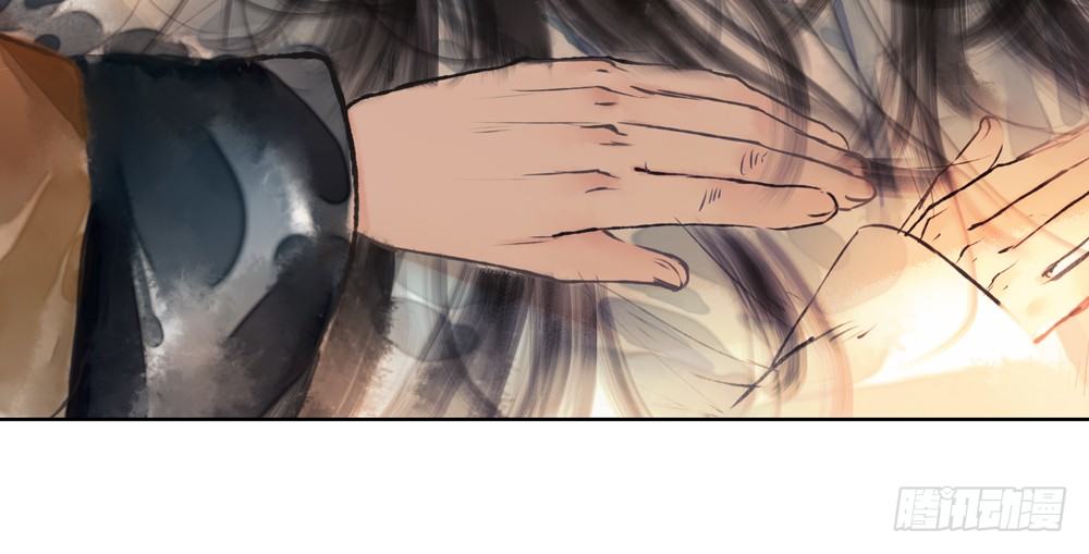 《孤鸿》沈遗秋病危 第37页