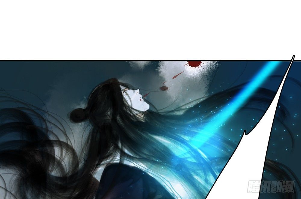 《孤鸿》番外春梦了无痕 第26页