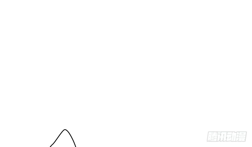 《孤鸿》番外春梦了无痕 第44页