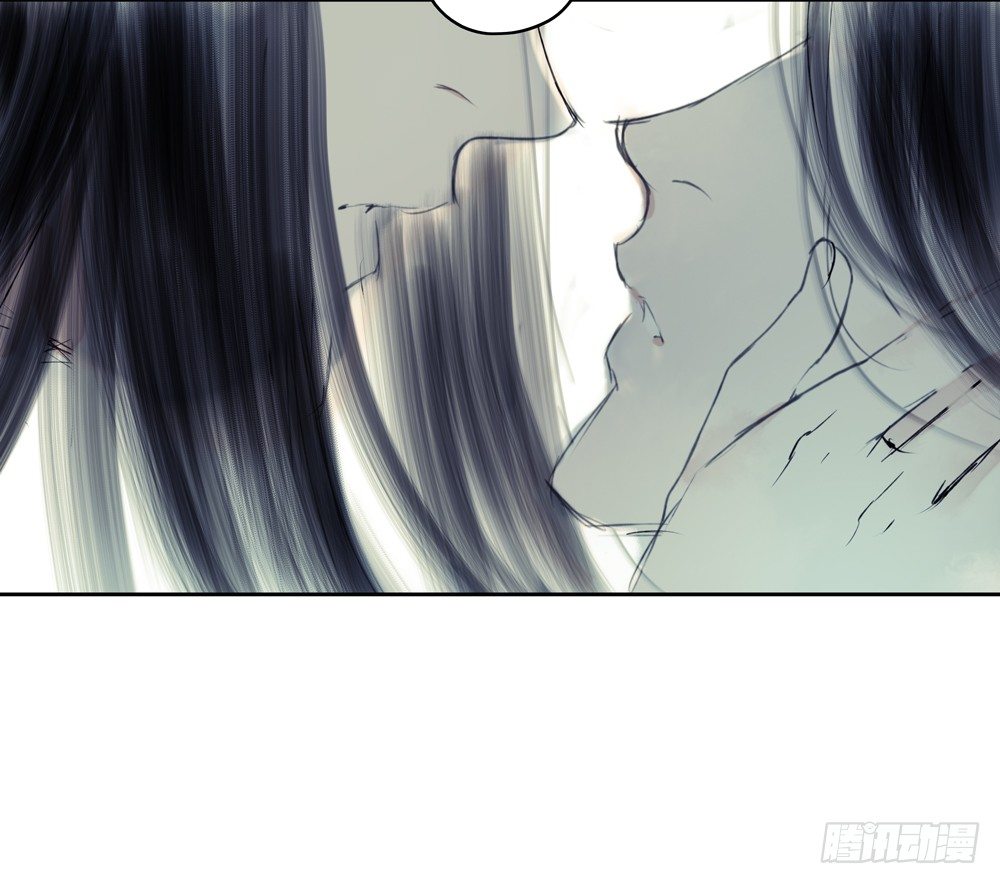 《孤鸿》番外春梦了无痕 第47页