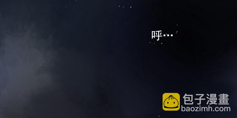 《孤鸿》番外春梦了无痕 第49页