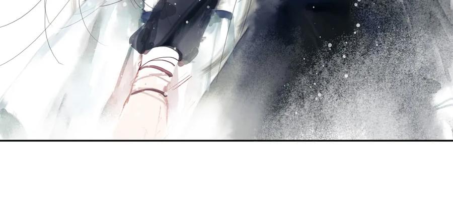 《孤鸿》扁佗！验验这药！ 第10页