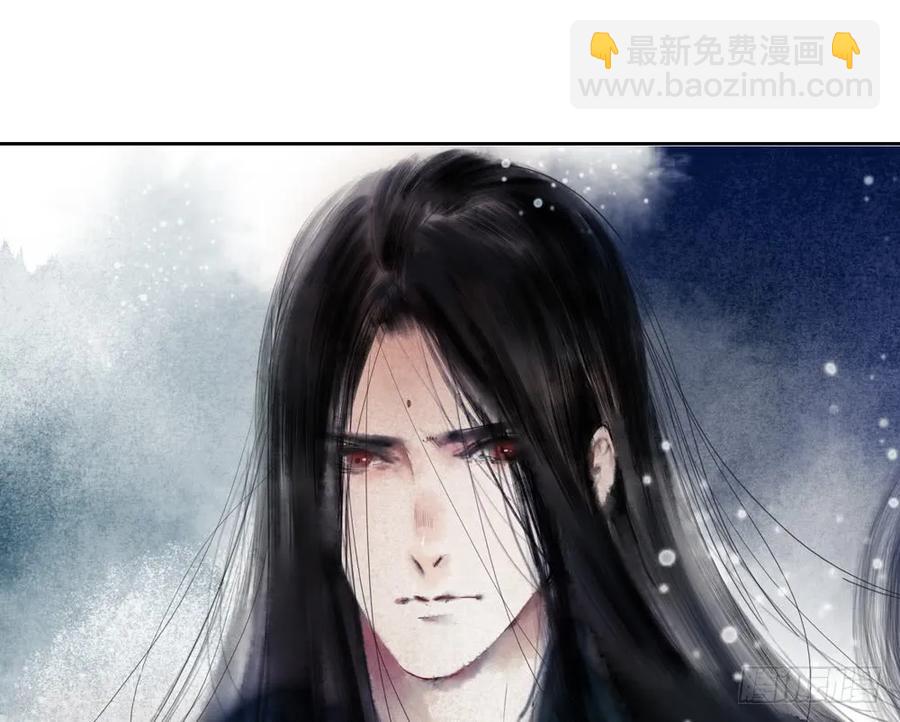 《孤鸿》扁佗！验验这药！ 第38页