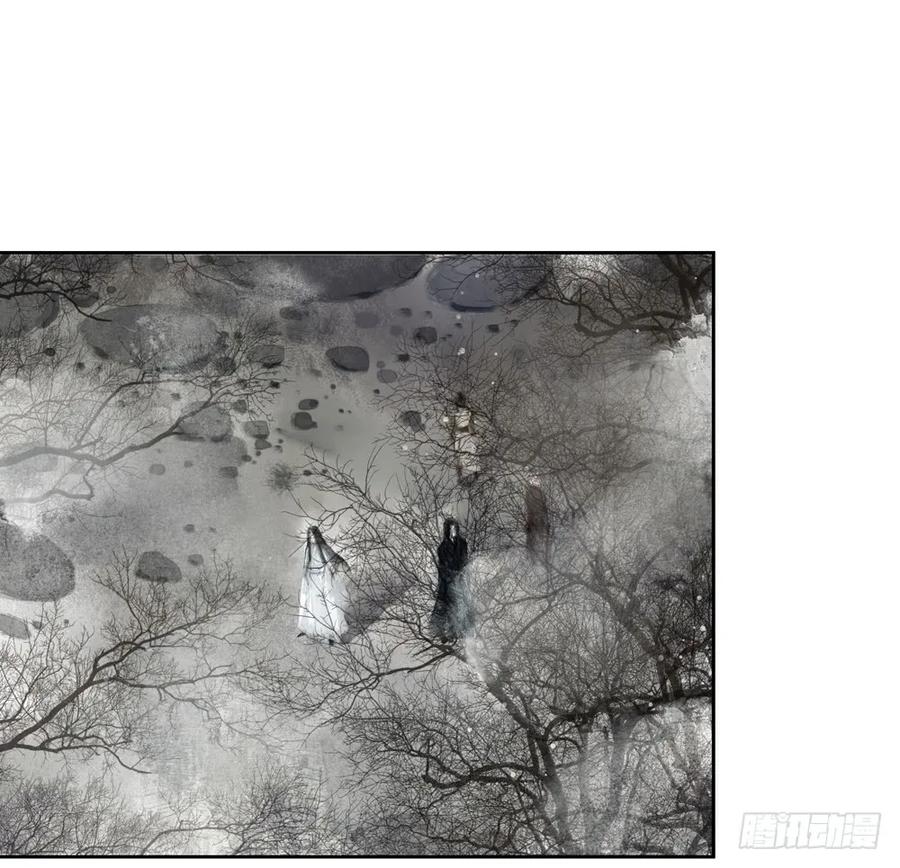 《孤鸿》扁佗！验验这药！ 第5页