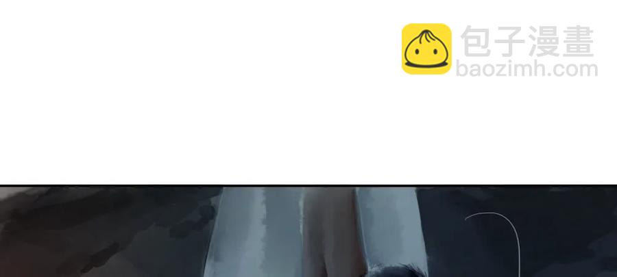 《孤鸿》死无葬身之地 第34页