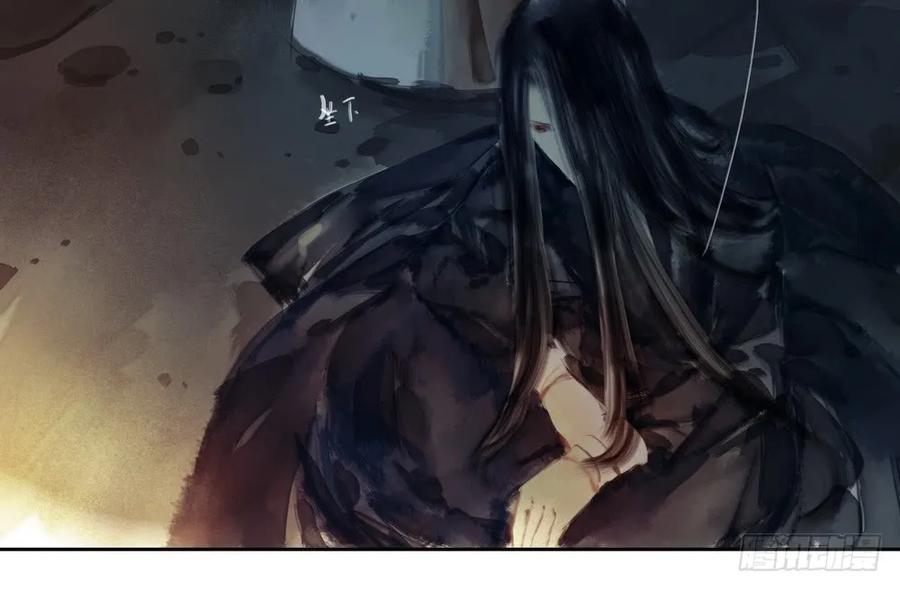 《孤鸿》死无葬身之地 第35页