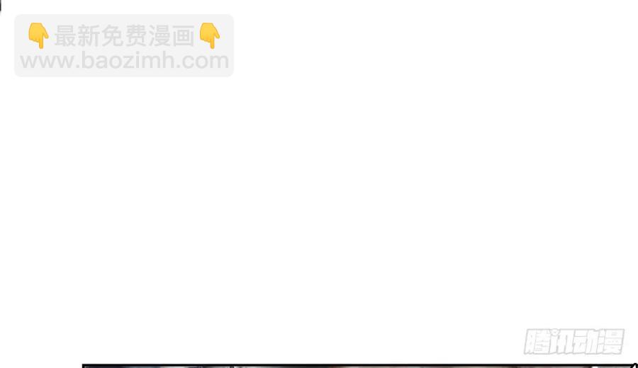 《孤鸿》沈孤现身山洞 第18页