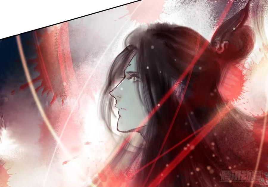《孤鸿》孪生子 第23页