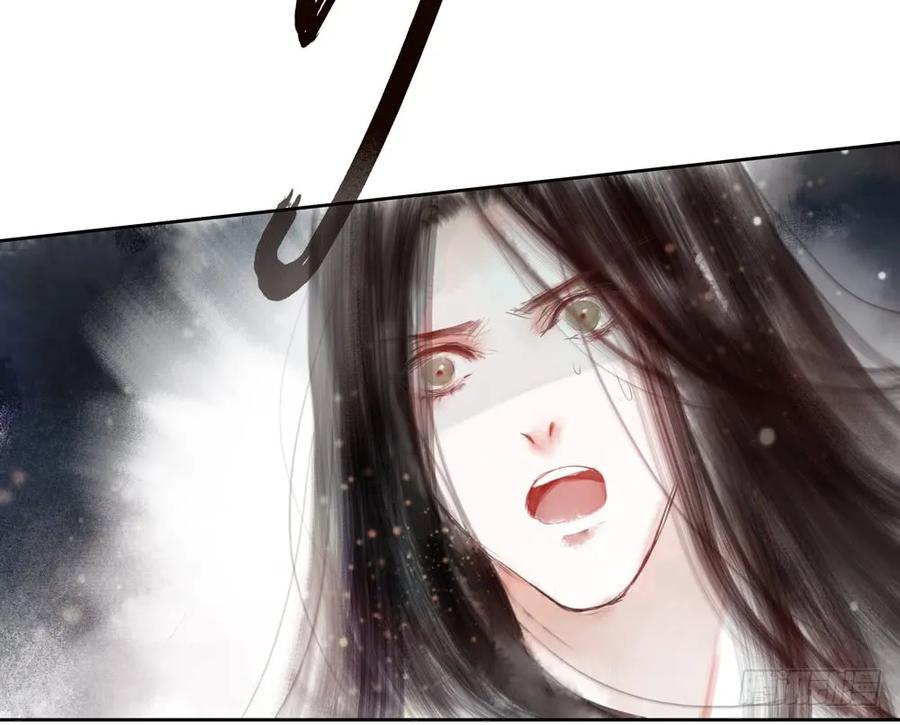 《孤鸿》孪生子 第25页
