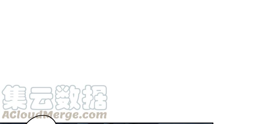 《孤鸿》孪生子 第6页