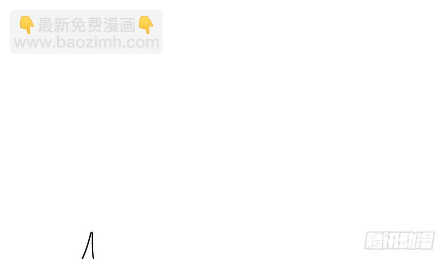 《孤鸿》孪生子 第8页