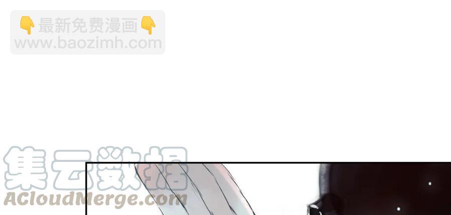 《孤鸿》悬壶方慕生现身？！ 第46页