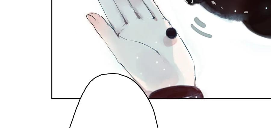 《孤鸿》悬壶方慕生现身？！ 第47页