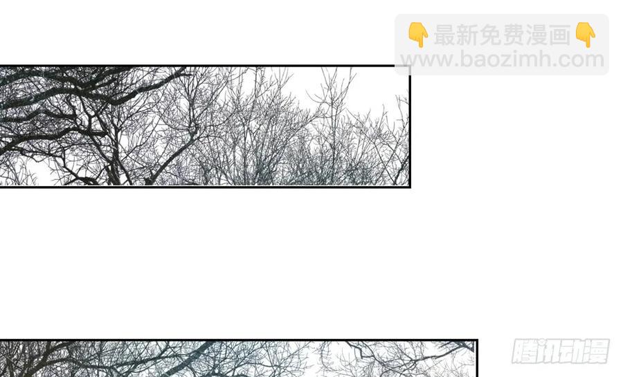 《孤鸿》就是要让世人都看在眼里。 第12页