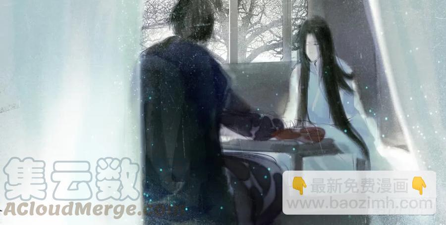 《孤鸿》就是要让世人都看在眼里。 第16页