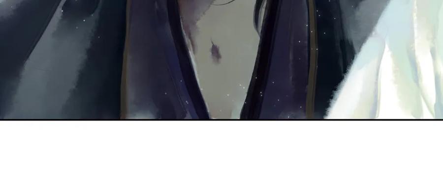 《孤鸿》就是要让世人都看在眼里。 第24页