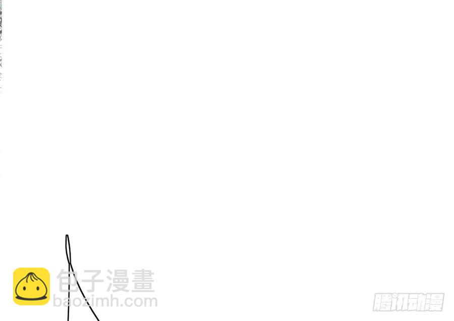 《孤鸿》怪病横行的深雾村 第37页
