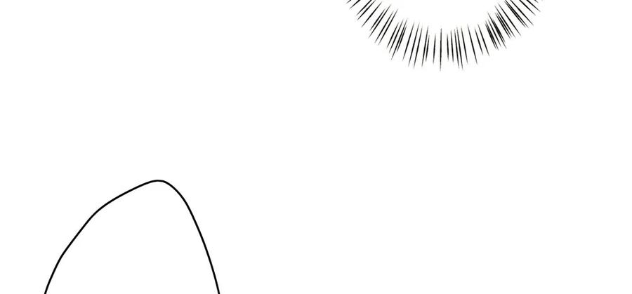 《孤鸿》陷入局中局 第15页