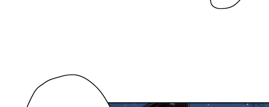 《孤鸿》陷入局中局 第28页