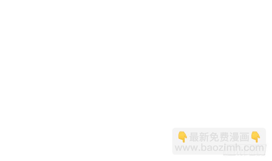 《孤鸿》方慕生施秘术救沈遗秋 第38页