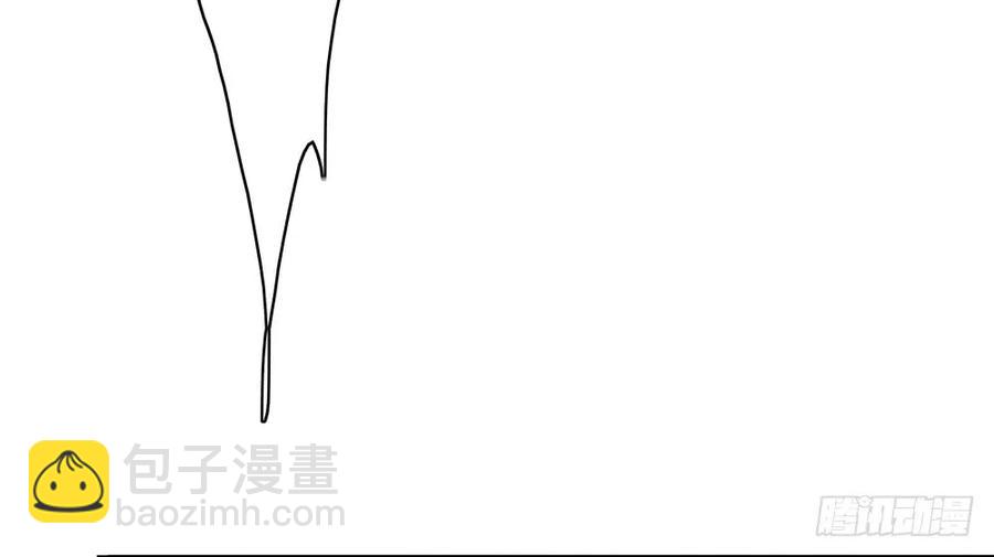 《孤鸿》方慕生施秘术救沈遗秋 第40页